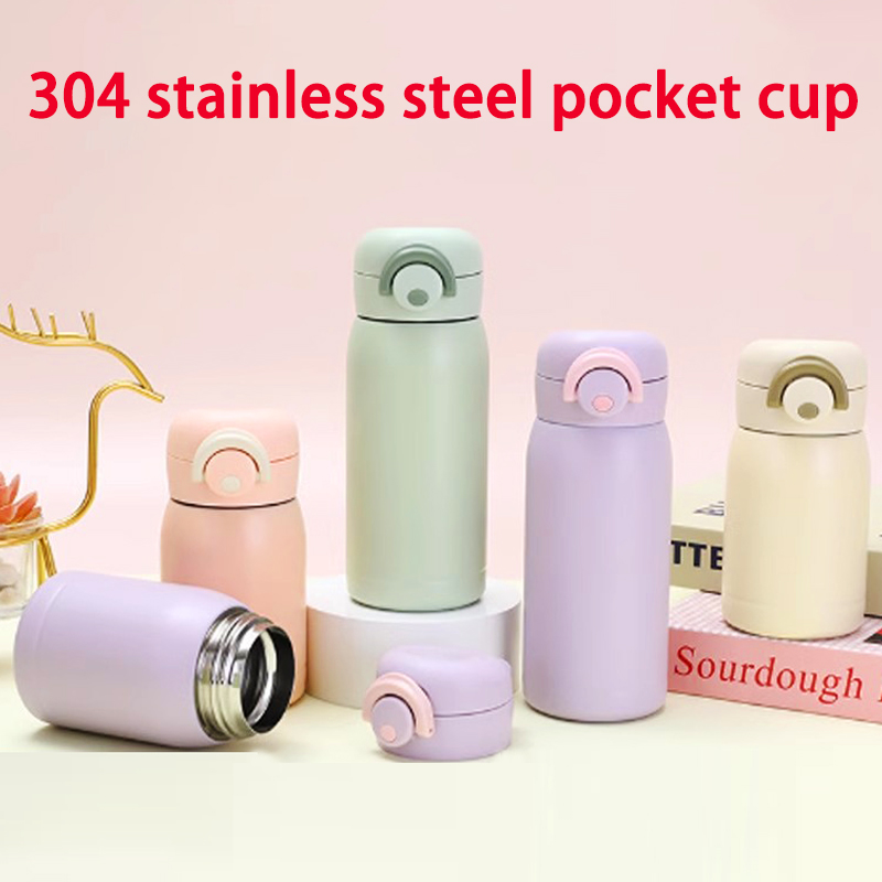 Vacuum Chamber Small - 200ML/360ML Stainless Steel Pocket Cup Mini