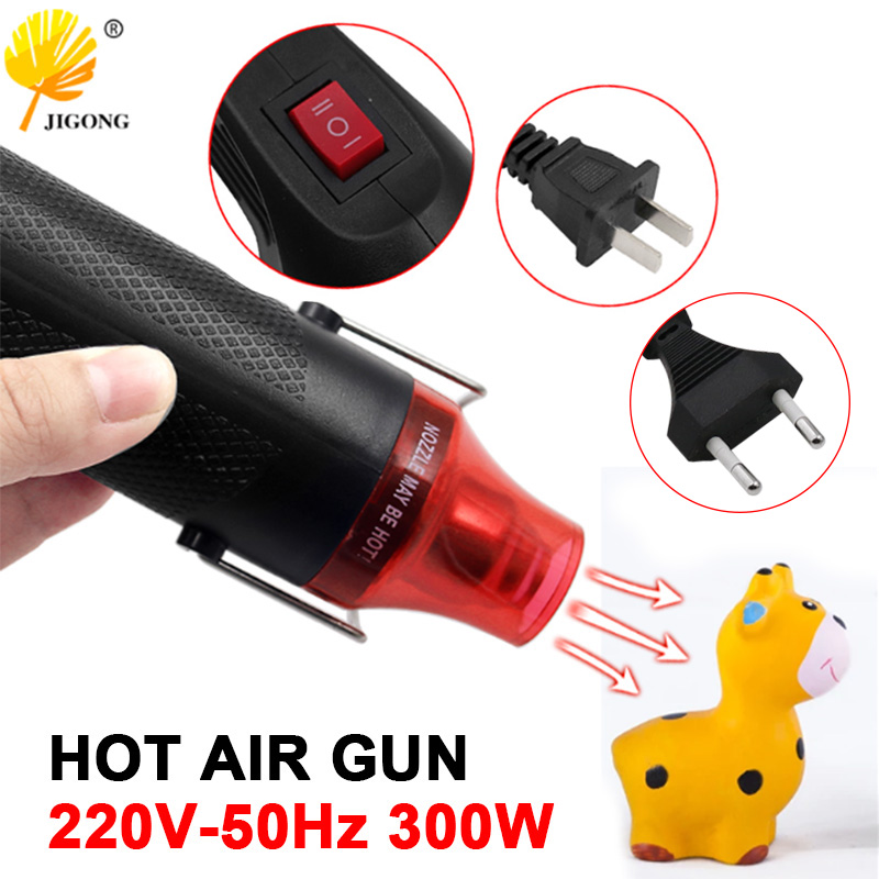 New Adjustable Temperature Hot - Heat Gun Small 评论和价格